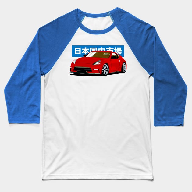 Red Nissan 370Z (Z34) Baseball T-Shirt by Rebellion Store